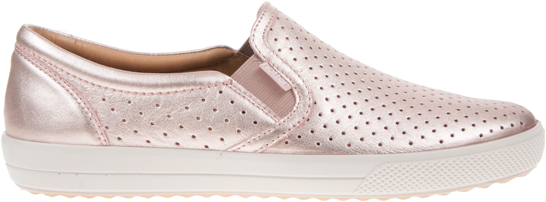 Hotter Daisy Rose Gold - Everyday Shoes - Humphries Shoes