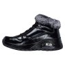 Skechers 168126 Fiesty Winter